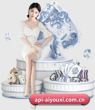 爱游戏(AYX)官方网站围绕看球场景设计的核心服务